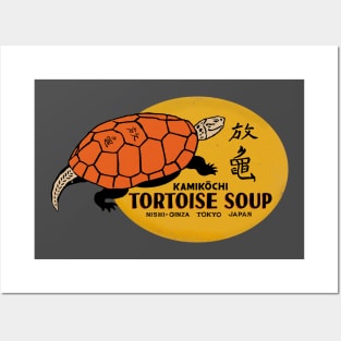 Vintage Japanese Tortoise Soup Posters and Art